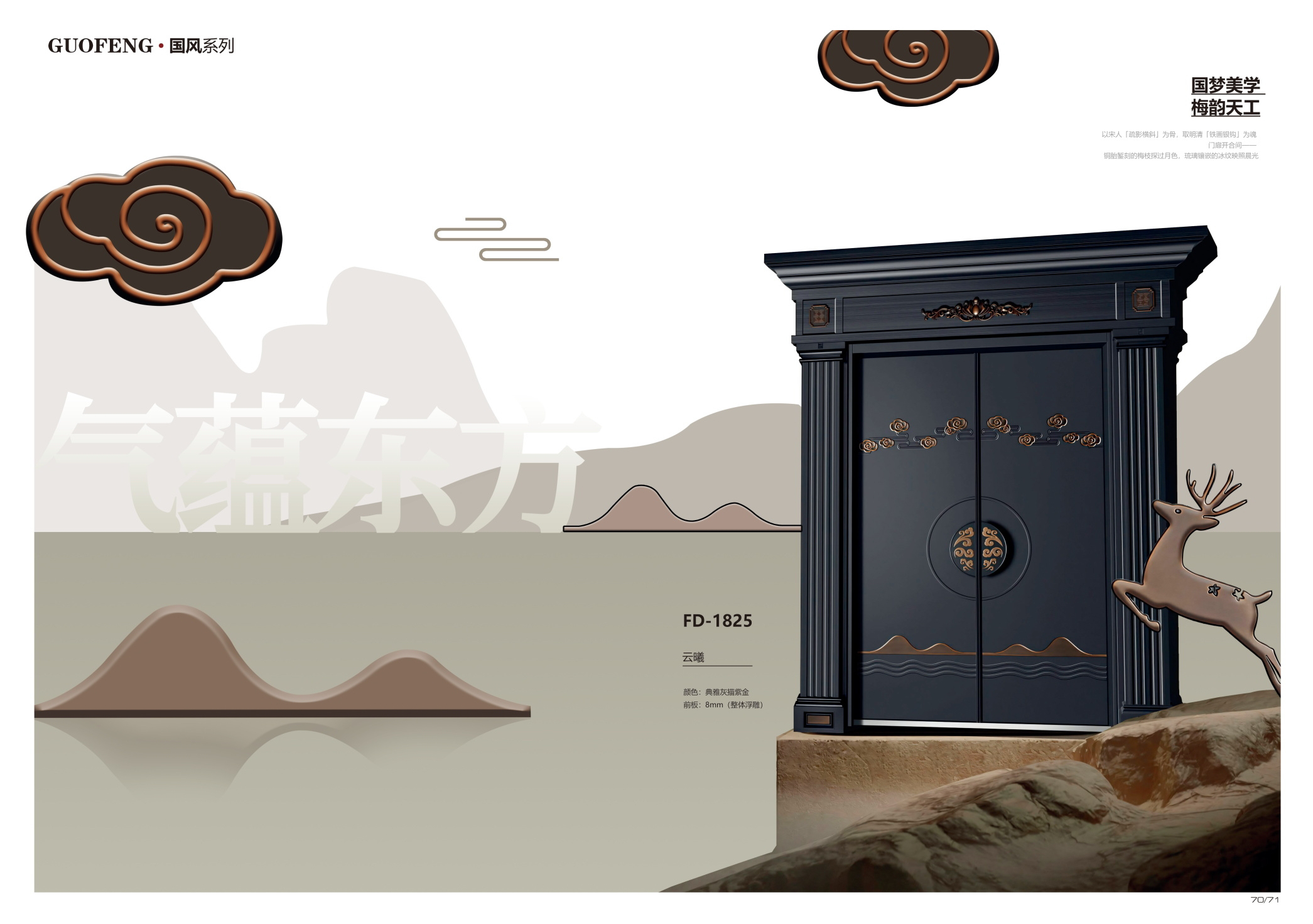文章插图